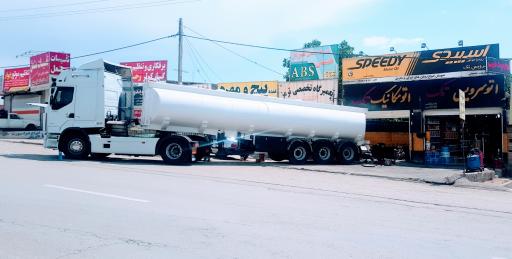 عکس اتوسرویس تک