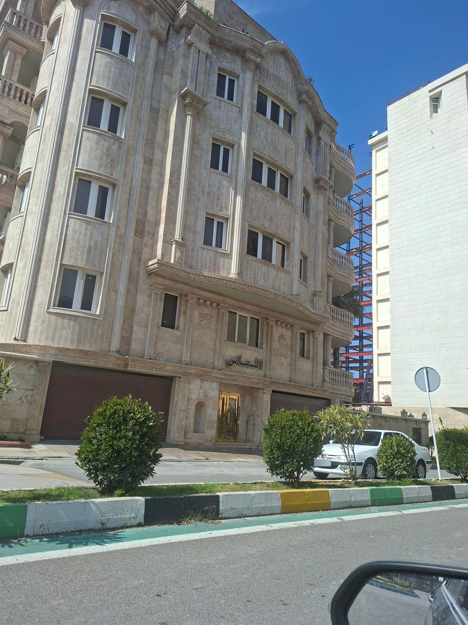 عکس مجتمع الماس