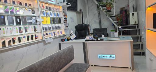 عکس یاردیجی