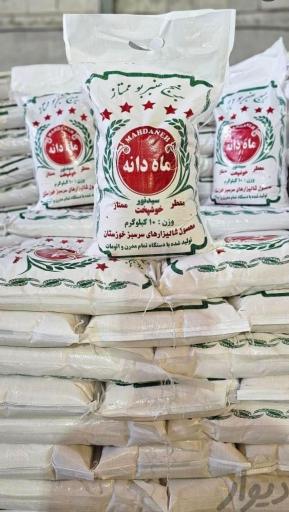 عکس ارزانکده الو برنج
