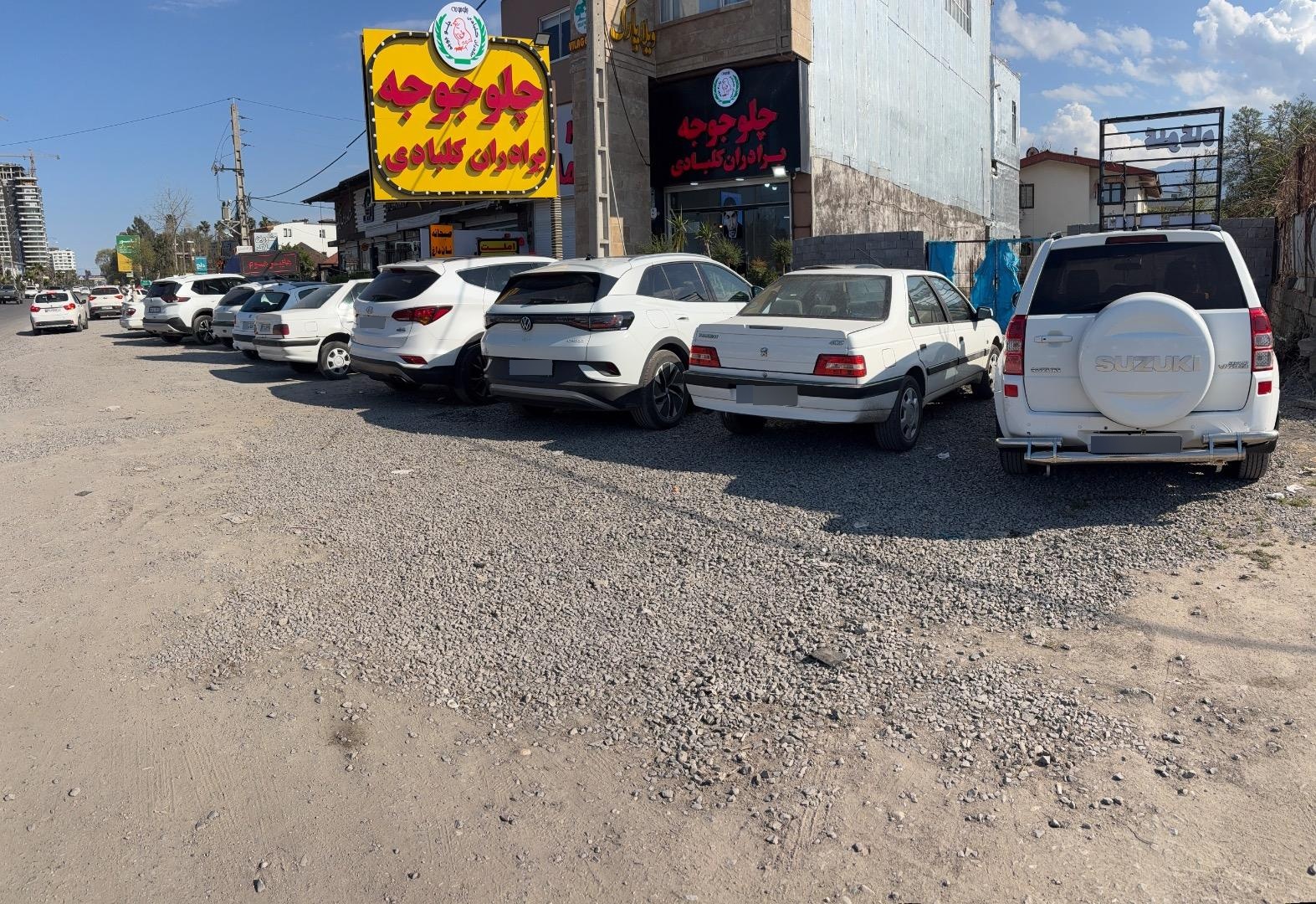 عکس رستوران اکبرجوجه برادران کلبادی