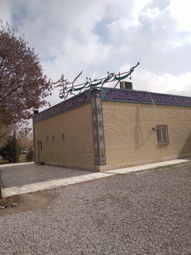 بیمارستان افضلی پور