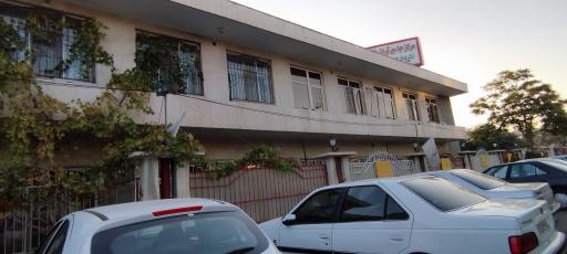 عکس سرای امدادگران جمعیت هلال احمر مشهد