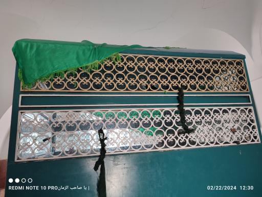 عکس امامزاده سید محمد (ع)