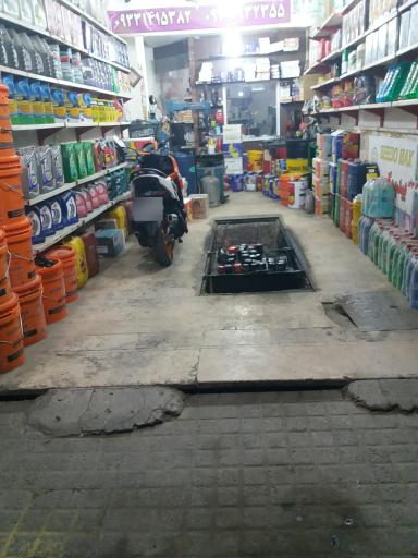 عکس تعویض روغنی اسماعیل بابایی