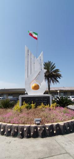 عکس مجتمع آموزشی فرهنگی رفاهی پردیس فراجا