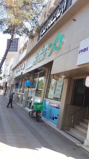 عکس بانک دی شعبه بلوار امین