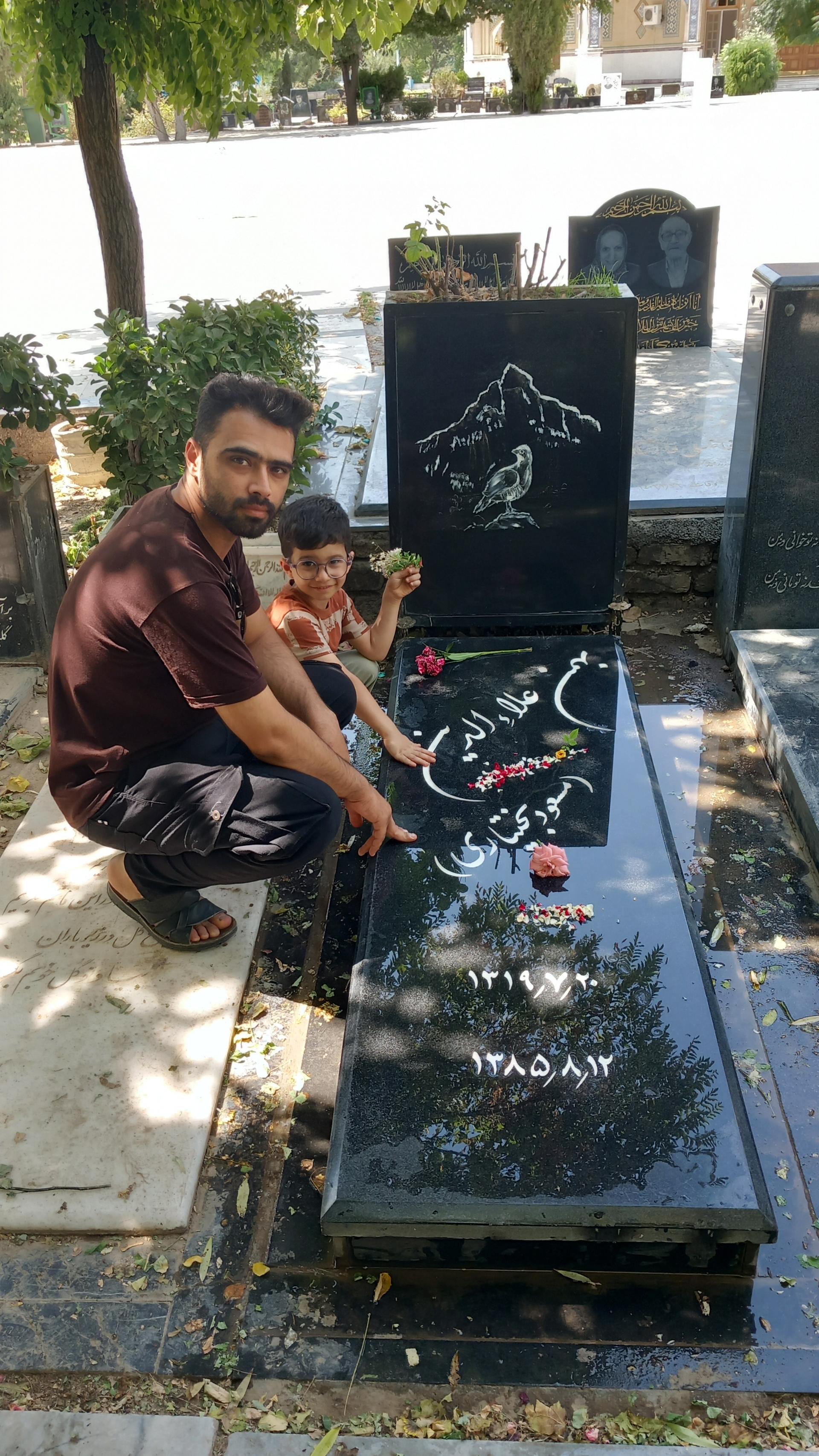 عکس مزار مسعود بختیاری