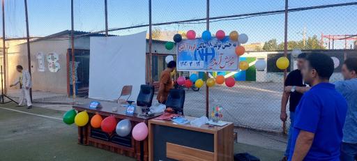 عکس جلسه NA امید