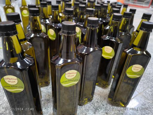 عکس محصولات مزرعه حسینی