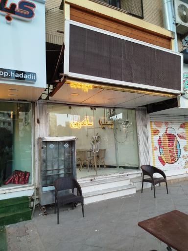 عکس پیتزا ساندویچ