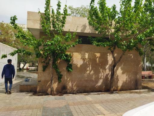 عکس سرویس بهداشتی بوستان مهمان