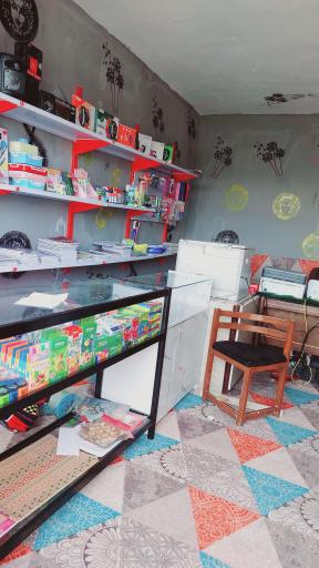عکس کافی نت آنلاین