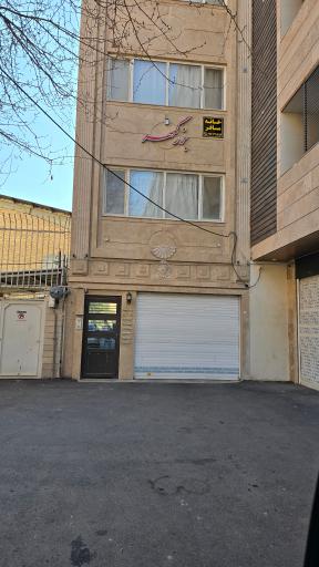 عکس خانه مسافر بزرگمهر 