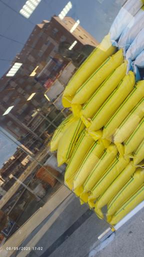 محصولات مزرعه حسینی