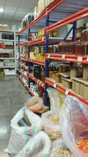 محصولات مزرعه حسینی