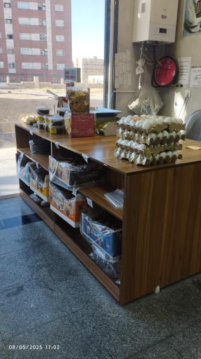 محصولات مزرعه حسینی