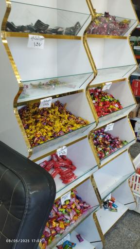 عکس محصولات مزرعه حسینی