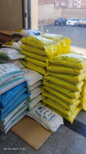 محصولات مزرعه حسینی