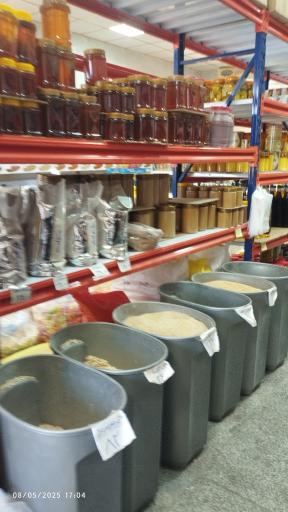 عکس محصولات مزرعه حسینی