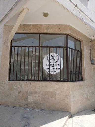 عکس پیرایش علی جعفری