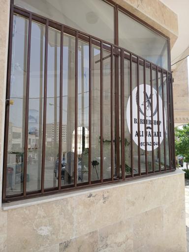 عکس پیرایش علی جعفری