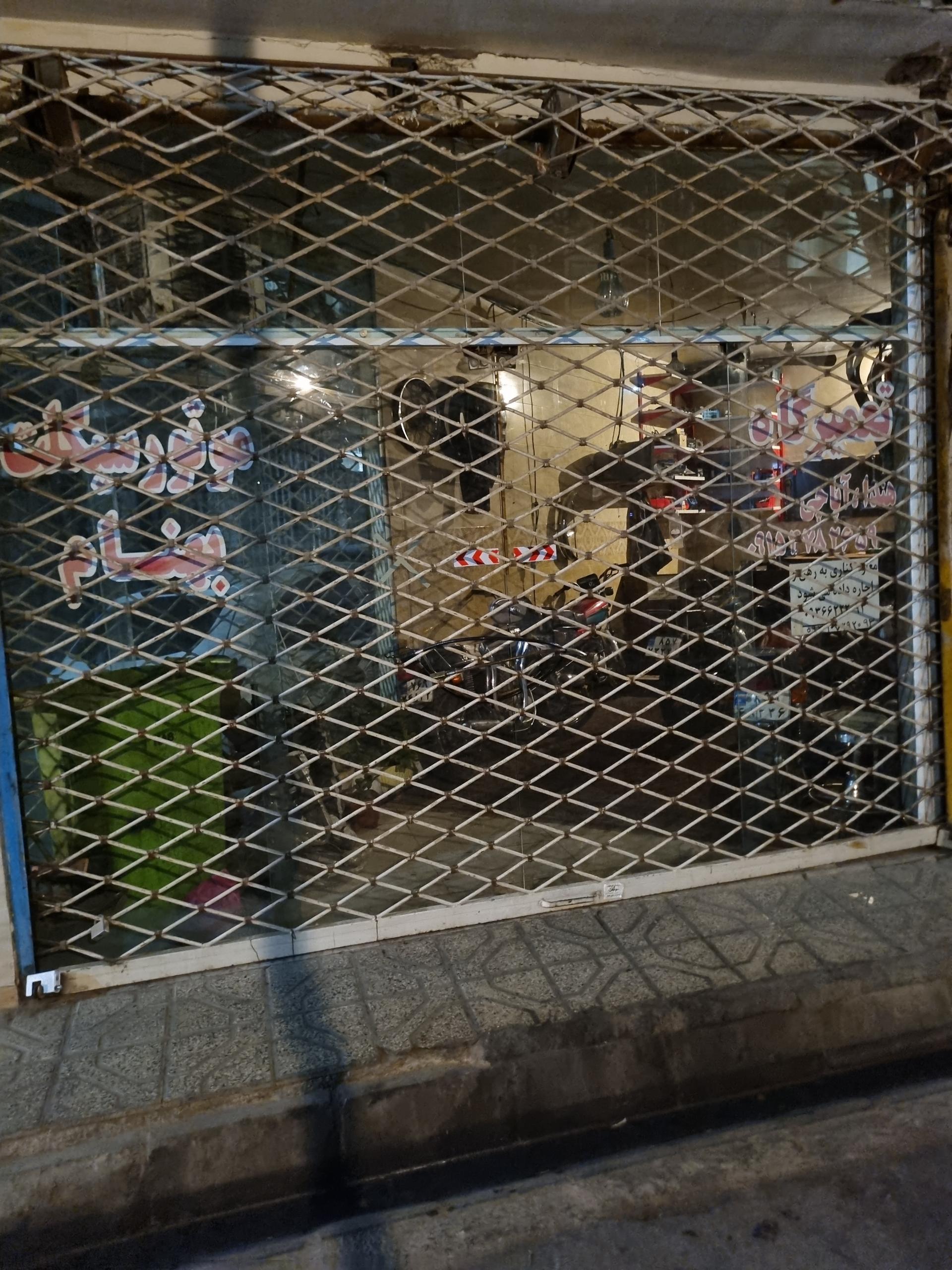 عکس موتور سازی بهنام