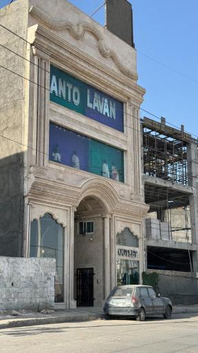 عکس مانتو لاوان