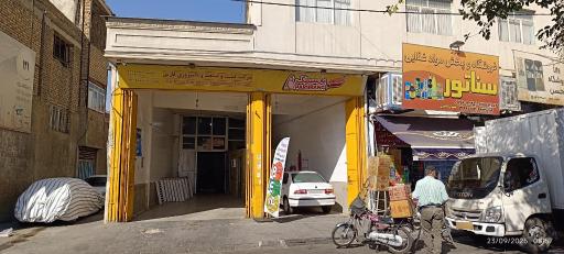 عکس دفتر پخش و فروش تخم مرغ پارسیرنگ 