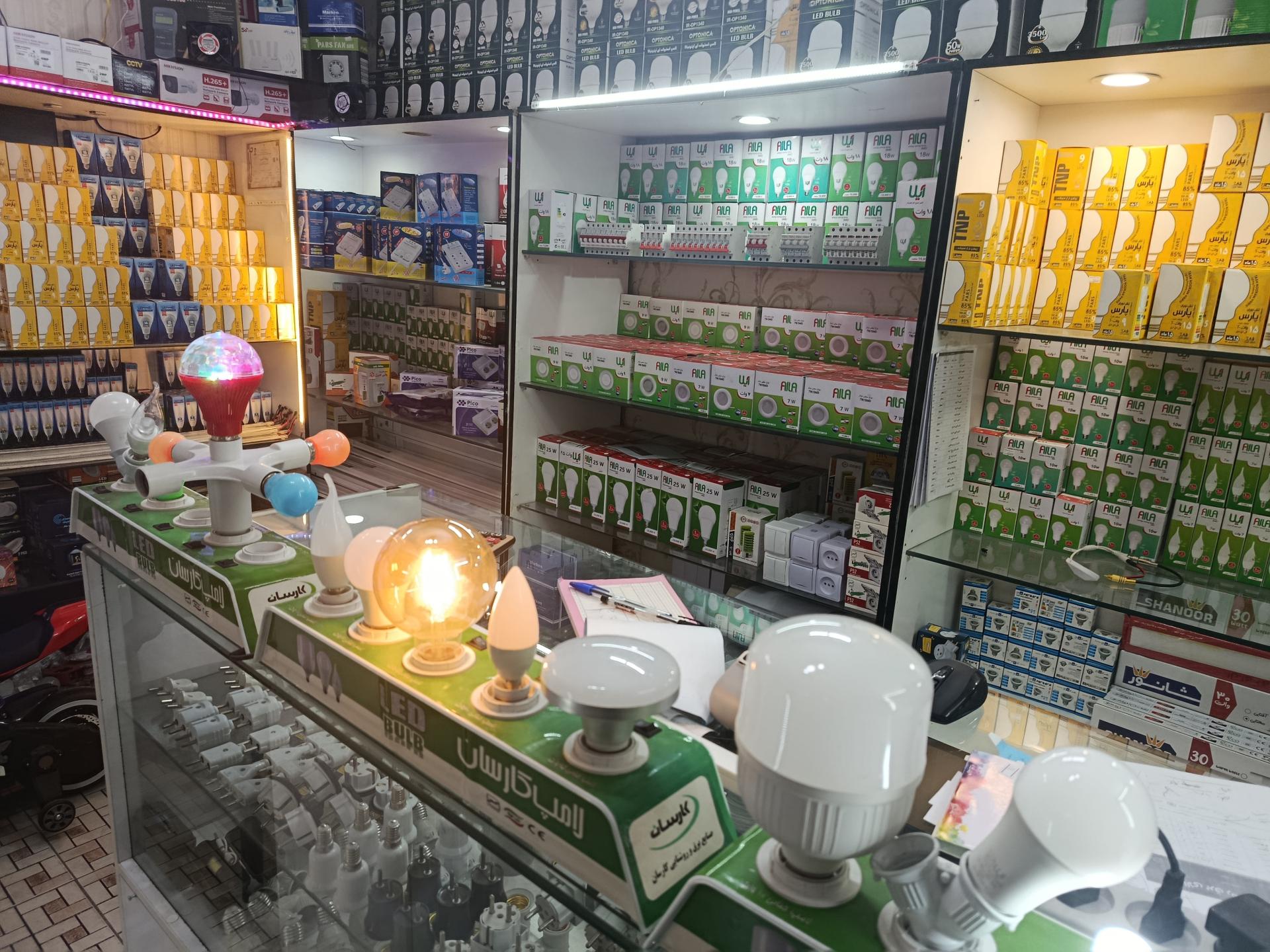 عکس الکتریکی رستمی