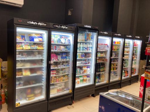 عکس فروشگاه یخچال های صنعتی سانترال کولاک