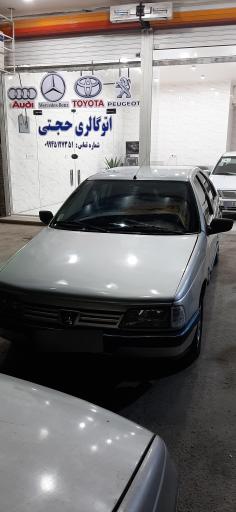 عکس اتو گالری حجتی