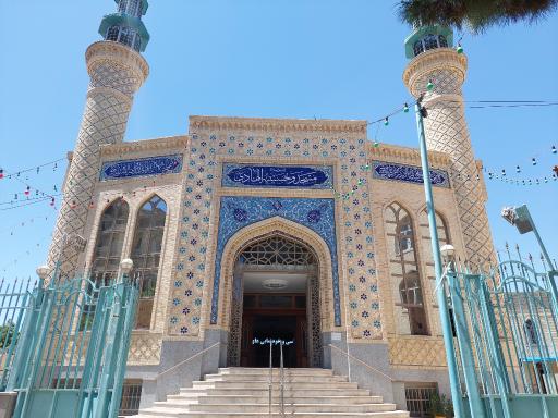 عکس مسجد الهادی