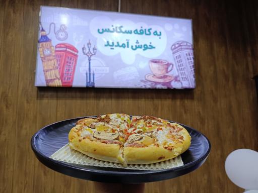 عکس کافی شاپ سکانس