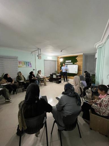 عکس کالج زبان امین