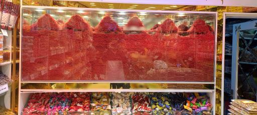 نگین زعفران