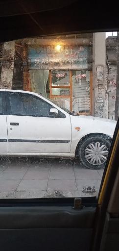 عکس نانوایی بربری