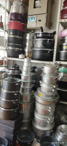 عکس لوازم خانگی امینی