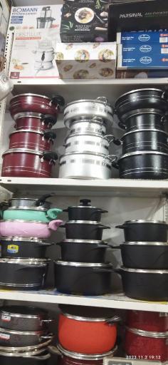 عکس لوازم خانگی امینی