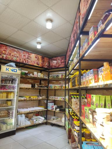 عکس فروشگاه رایحه سیب شعبه ۲