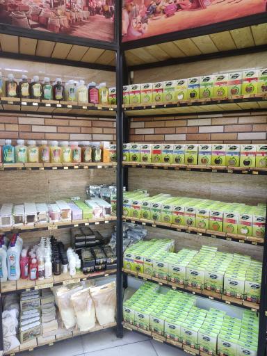 عکس فروشگاه رایحه سیب شعبه ۲