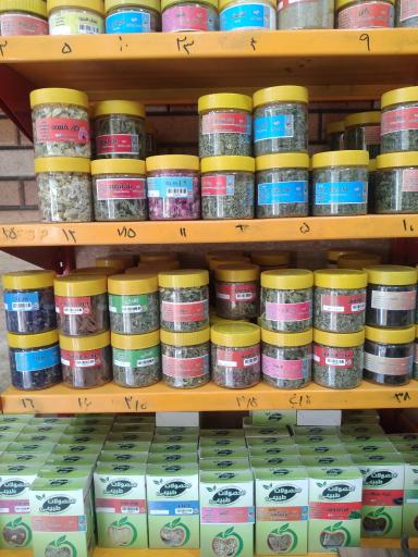 عکس فروشگاه رایحه سیب شعبه ۲