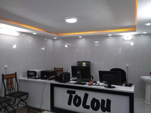 عکس کافی نت طلوع