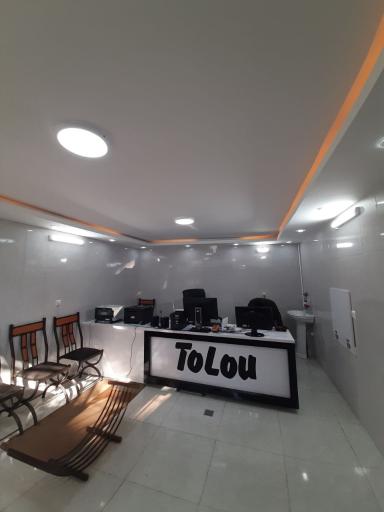 عکس کافی نت طلوع