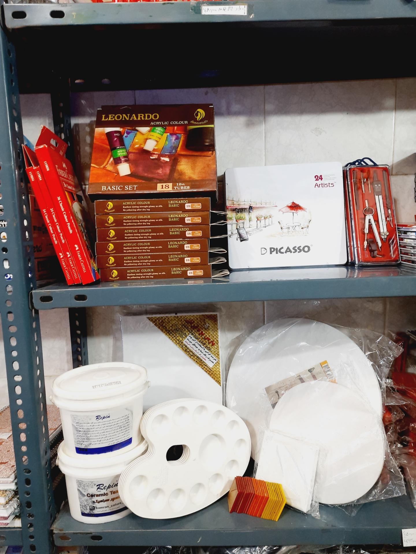 عکس لوازم هنری گرافیک 