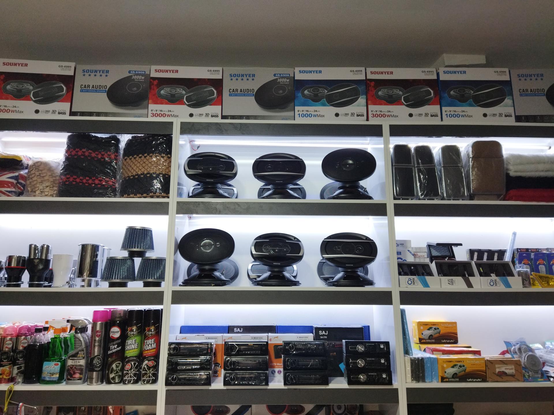 عکس فروشگاه کار لوکس