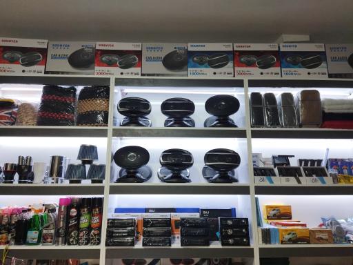 عکس فروشگاه کار لوکس