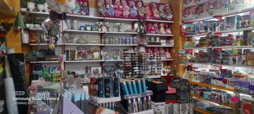 عکس خرازی محمدی