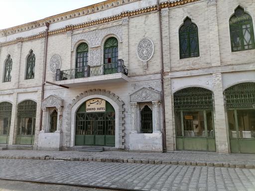 عکس گراند هتل