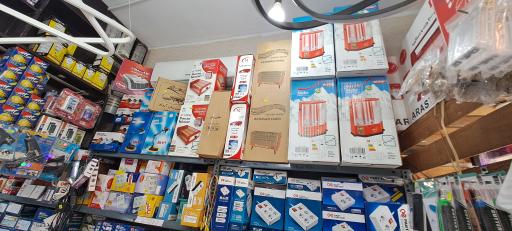 عکس الکتریکی تابان